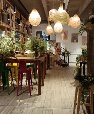 Ambiance Vivante EMIS